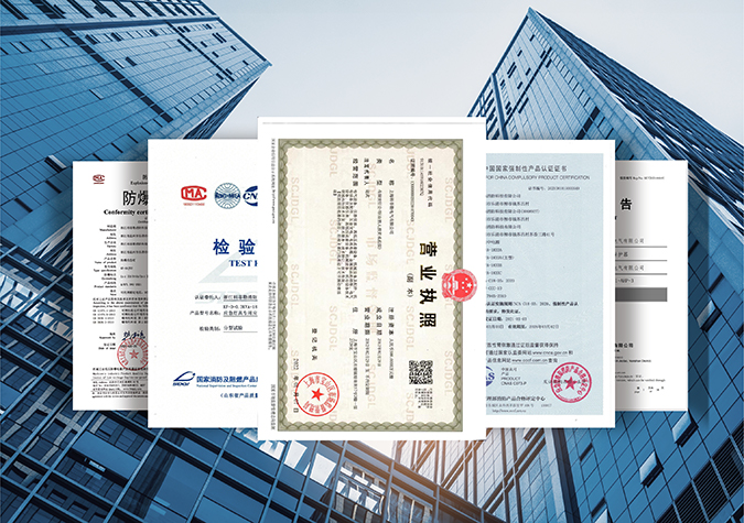 上海科菲勒电气有限公司