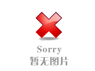 应急照明集中电源系统的布线及安装指导书